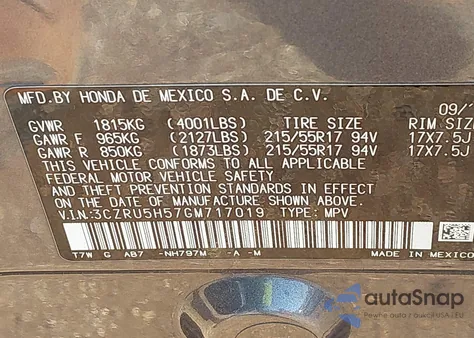 2016 Honda Hr-V Ex из США, поврежденный, VIN 3CZRU5H57GM717019